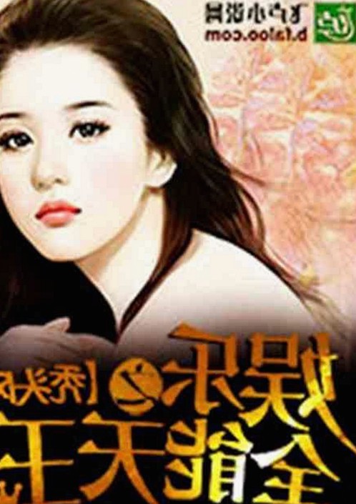 已满十八免费高清完整版电视剧免费版：最新资源与观看指南