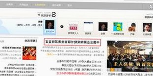 高清🈚码🔞❌♋免费菠萝视频最新版下载：畅享优质内容的新选择