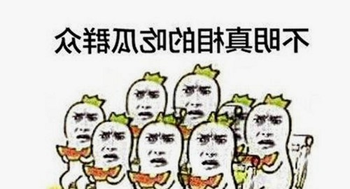 最新18❌❌❌无套直看片红桃最新版下载带您体验高清视界