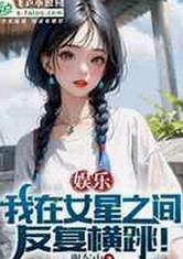 最新17c嫩草51久久91嫩草漫画最新版下载：全面解析与获取途径