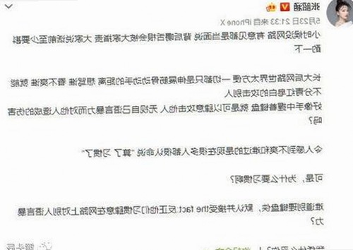 蘑菇5秒跳转隐藏路线效果如何百度安卓版：最新体验解析