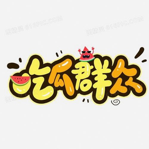 全面了解羞羞漫画：内容丰富，资源多样的在线平台