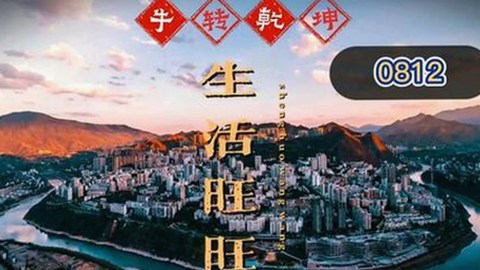 深入了解黑料 官网免费官方版：承德市用户的最新选择