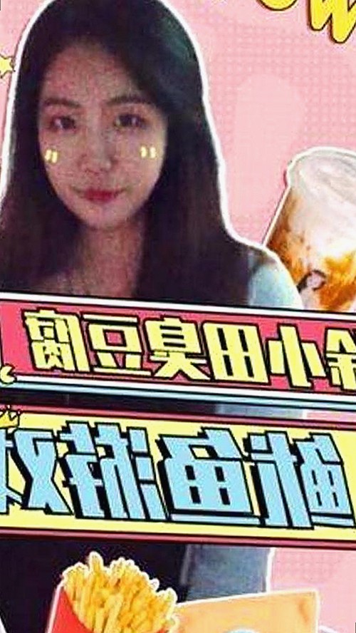 香蕉视频2026最新版带来全新体验，成品游戏网站助你畅享娱乐潮流