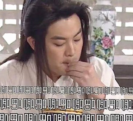 深入了解：撸撸射官方版的现状与资源下载指南