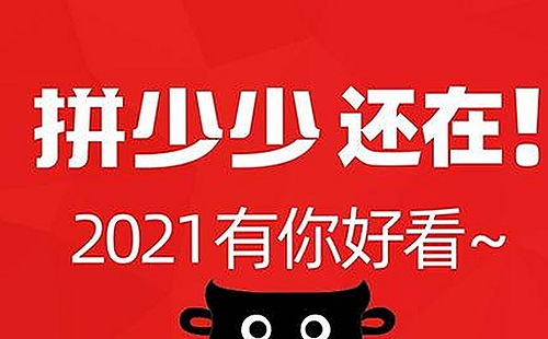 爱液官方网站官方版：最新版本和相关资源全解析
