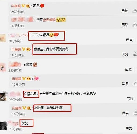 解析小🐔🐔伸进🈲🔞🔞A安装包下载：现状与争议