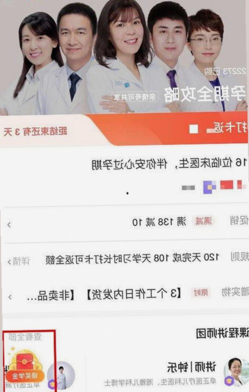 《TIMI1INFO天美传媒在线观看》免费高清在线播放全集：观影体验与平台选择分析