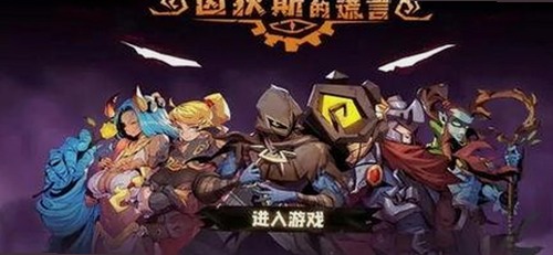 关于51黑料官方版下载的最新资讯与资源推荐