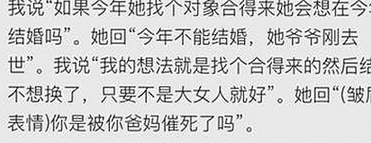 最新西瓜视频免费最新版下载引领在线观看新体验