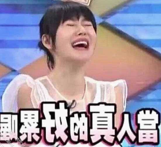 最新揭秘：51吃瓜网免费版官方版助你轻松掌握影视资源