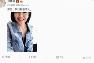 最新揭秘：51吃瓜网免费版官方版助你轻松掌握影视资源