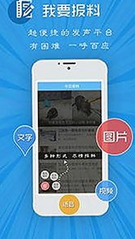 了解“91🍆🍑🔞❌❌❌一起草”：引发关注的现象背后