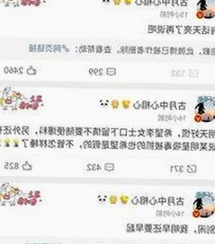 全面解析9.1免费视频免费版官方版：体验多样内容的最佳选择