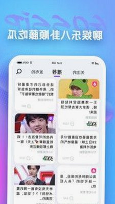 最新便利！www.91免费版下载助你轻松体验国产TS系列软件