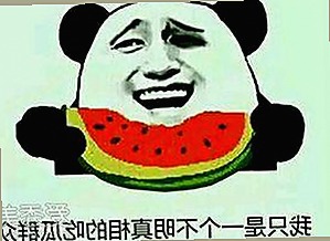 最新动态：91🍆🍑🔞❌❌❌一起草wwwcom91免费版下载现已引起关注