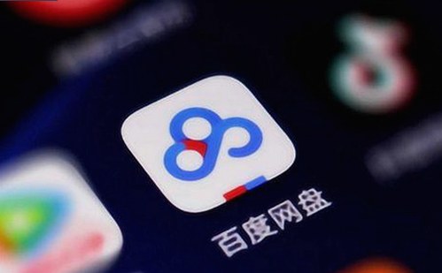 探讨高清🈚码🔞❌♋免费AV官方版免费版的现状与影响