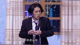 丁香花影院免费观看电视剧锦绣未央官方版免费版：最新观看指南与发展动态