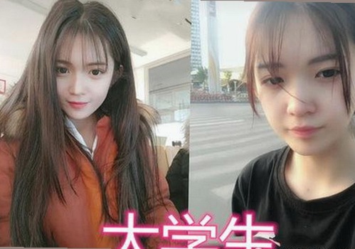 成人网官方版现已成为淮南市用户主要访问平台