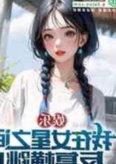 自贡市关于免费黄色免费版的法律与网络现象探析