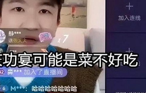 关于91🍆🍑🔞❌❌❌一起草wwwcom91安装包下载的最新动态