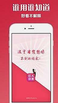 揭秘：91禁🍆🍑🔞❌❌❌看片17cco官方版免费版的现状与争议