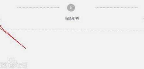 许昌市关注：高清乱码🔞❌♋毛片入口官方版正版下载引发热议