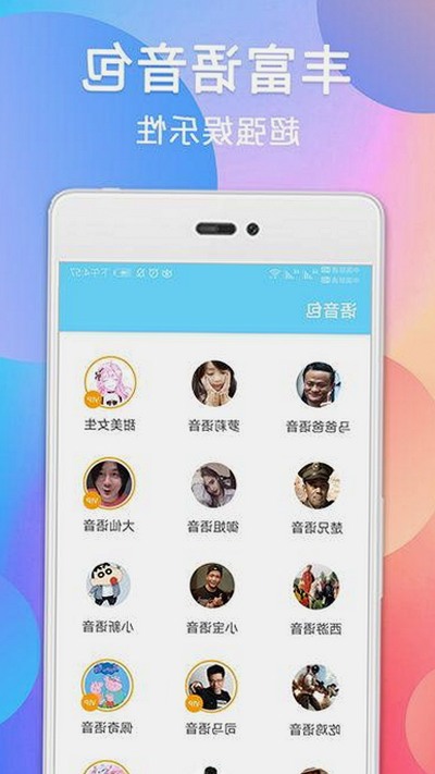 91🍆🍑🔞❌❌❌一起草：了解这背后的关系变化与现状
