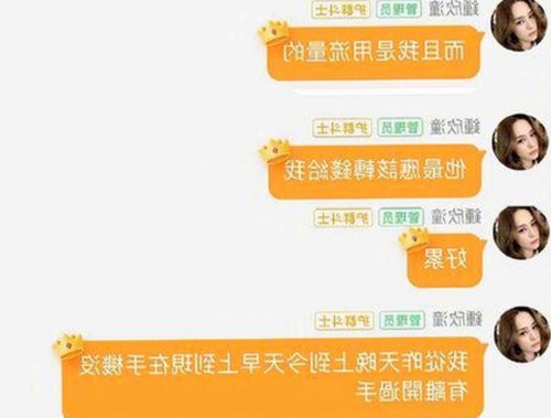 探讨羞羞漫画官方版在长春市的影响力与发展