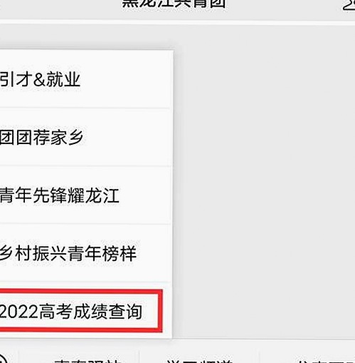 最新动态：汕尾市用户纷纷关注撸撸射最新版下载