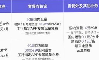 红桃影院免费观看电视剧电视剧高清官方版免费版：观影体验全新升级