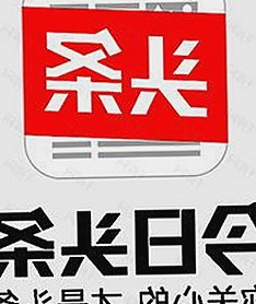 黑料 官网免费官方版：杭州市人物动态新变革