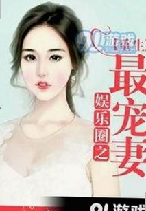 陇南市用户的福音：91网站免费版带来全新体验