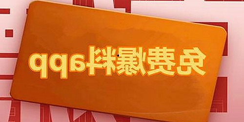 男的🈚放丄到女的官方版下载：最新玩法全揭秘