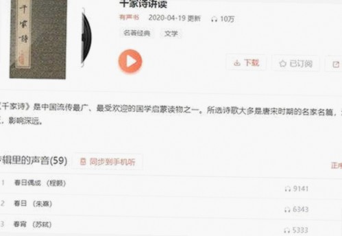 韶关市企业如何利用黄页网站免费版拓展业务