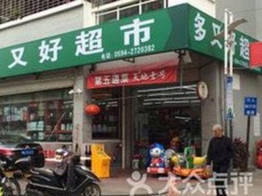 噼里啪啦高清完整版观看官方版：全面解读与最新资源