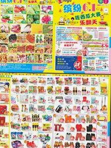 ae做片段视频官方版下载：从入门到精通的快速指南