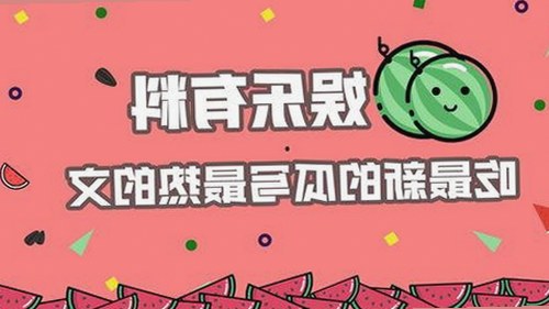 已满十八岁60分钟电视剧官方版正版下载：人物关系与剧情变化分析