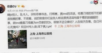 77777影院在线观看电视剧大全查询高压免费版详细介绍