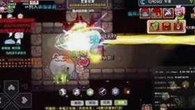 男的🈚放丄到女的官方版：反差中的新趋势