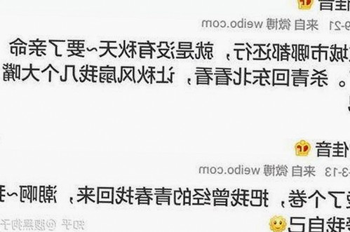 鲁鲁影院电视剧免费观看最新章节官方版：最新资源全解析