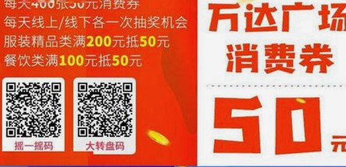 香蕉视频2026最新版：最新功能与内容更新全景解析