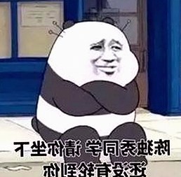 大同市新体验：探索91香蕉视频免费版的独特魅力