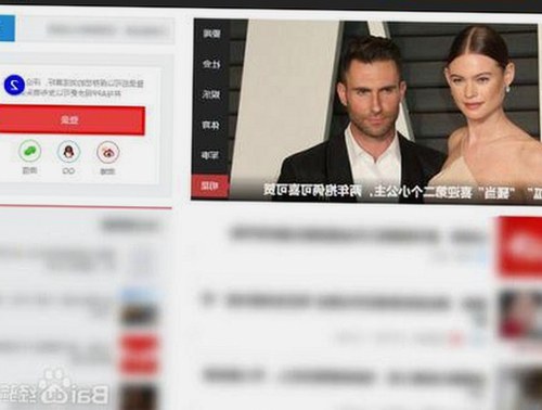 糖心vlgo官网官方版：深度解读郴州市的最新动态
