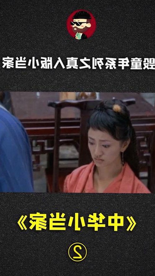 全面解析茄子视频官方版免费版：九江市用户的最佳选择