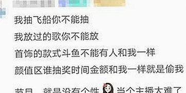 安顺市探索新体验：嫩草17.c 91官方版引领潮流
