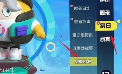 徐州市网友热议：91🍆🍑🔞❌❌❌一起草wwwcom91官方版引发关注