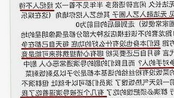 雅安市用户热议：免费91最新版下载带来的便利