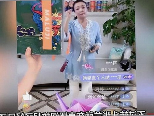关于91禁🍆🍑🔞❌❌❌看片17cco官方版免费版的最新动态与解析