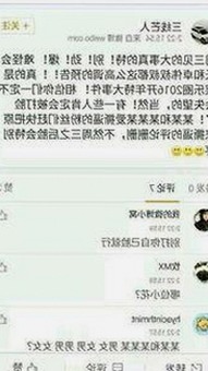 探索 www.91色😍萝网站官方版下载：安全便捷的资源获取途径